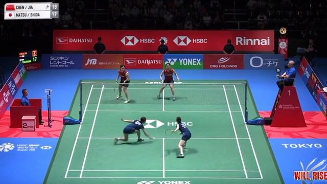 Chen Qing Chen / Jia Yi Fan Vs Nami Matsuyama/ Chiharu Shida | Japan Open 2023 Badminton 🏆