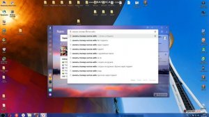 как устанавливать игры на компьютер