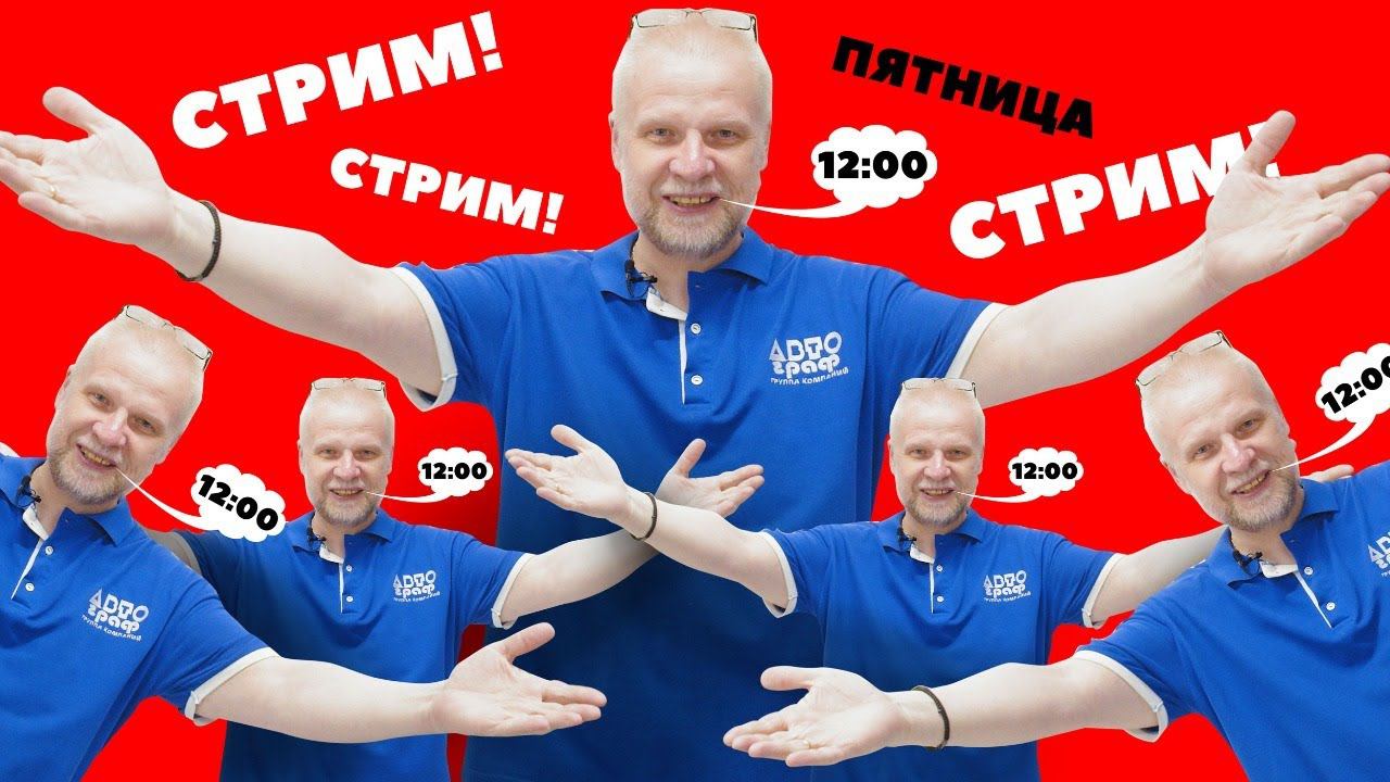 Способы ремонта автопластика смотреть онлайн