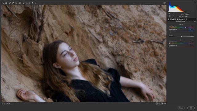 SHARPNESS AND SAND? смотреть онлайн