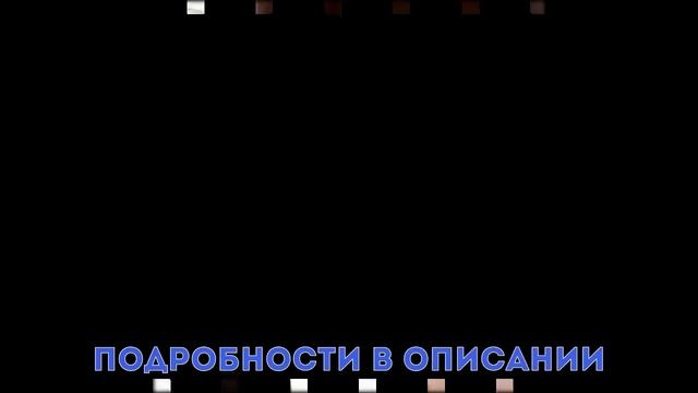 самые сильные духи с феромонами смотреть онлайн
