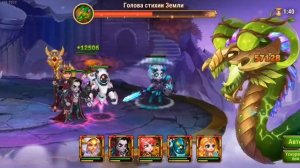 легендарная гидра хроники хаоса! голова Земли!