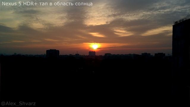 Обзор Sony Xperia Z1 compact. Камера, фото и видео #4 смотреть онлайн