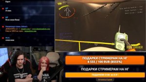 Угарный Lethal Company | РЕАКЦИЯ НА @1337LikeR |