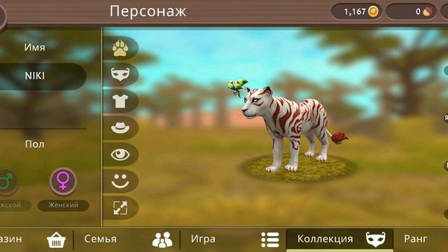 простите ребята если что я забыла добавить звук а так я снимала видео как я охочусь👋❤️😚😓😞 смотреть онлайн