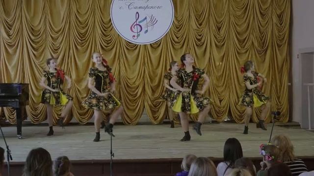 "Приплясочки" смотреть онлайн