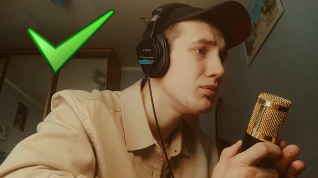 ЗАЧЕМ НУЖНО СВЕДЕНИЕ ТРЕКОВ смотреть онлайн