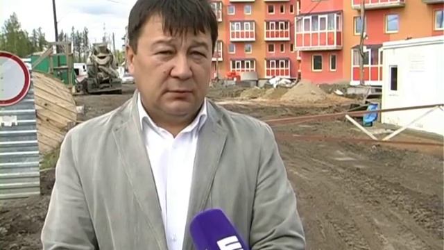 Поселок Таёжный смотреть онлайн