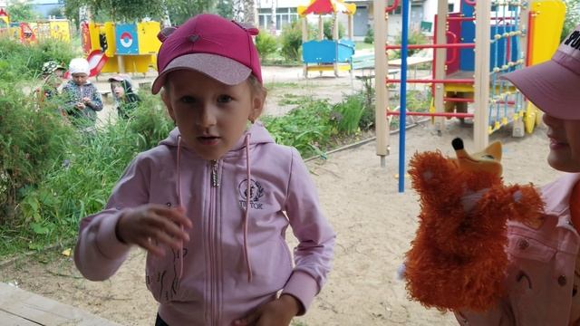 Откуда приходит лето? смотреть онлайн