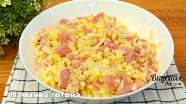 Новости и Аналитика