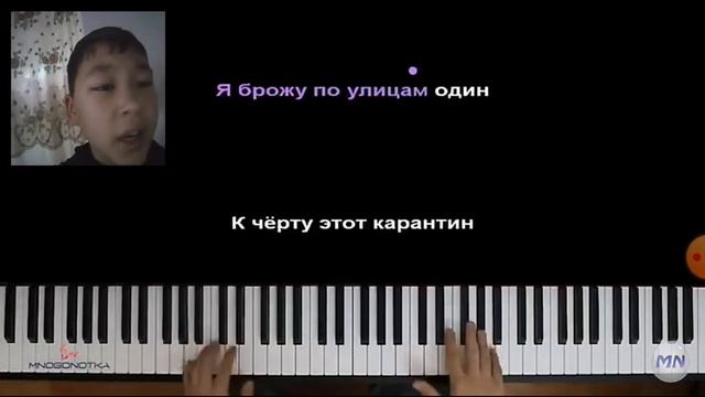 КАРАОКЕ ПАРТИ HENSI ПОБОЛЕЛО И ПРОШЛО смотреть онлайн