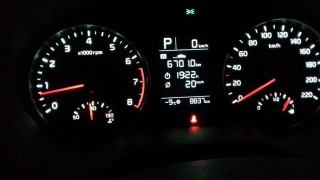 Kia Rio X-Line 1.6 AT расход топлива в городе смотреть онлайн