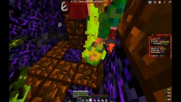 pvp funtime kv 1x1 + подгоны