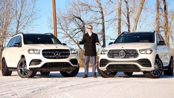 MERCEDES GLE VS. GLS // What's the Difference?