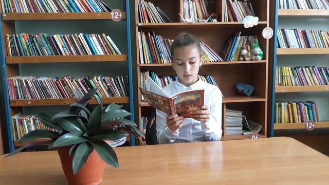 #страначитающая Прокопенко Яна читает произведение И.С. Тургенева "Му-Му" смотреть онлайн