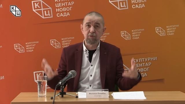 Милован Балабан - „Бизмарк – легенда и заоставштина” смотреть онлайн