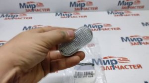 Повторитель поворотов RENAULT Logan