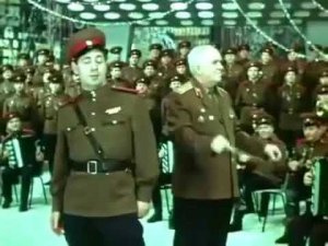 Черноглазая казачка -- Леонид Харитонов и Ансамбль им. Александрова - 1969