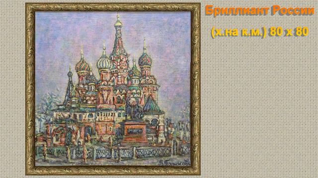 Непременно должна быть уважаема традиция, но если у автора есть ремесло, но нет таланта, то такая т смотреть онлайн