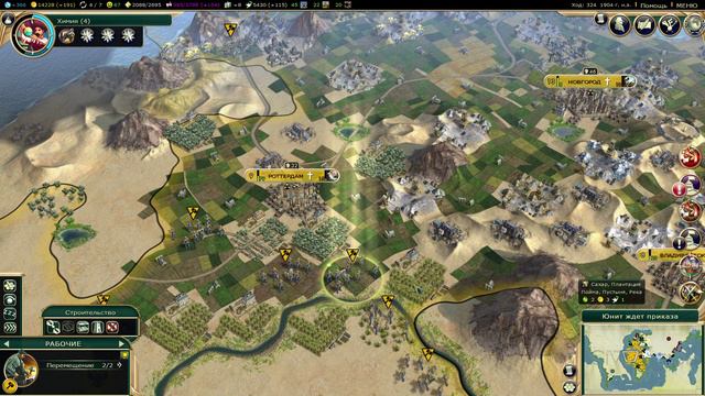 Sid Meier's Civilization V (DX11) 2024-08-11 14-42-42