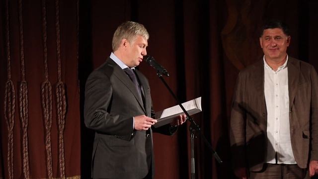 Дневники больших гастролей театра им. Фёдора Волкова. День 1 смотреть онлайн