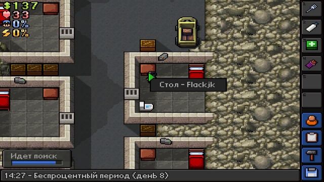 The Escapists - Duct Tapes are Forever #4 ( RU ) смотреть онлайн