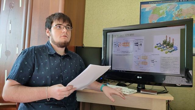 Сдача диплома на самоизоляции смотреть онлайн