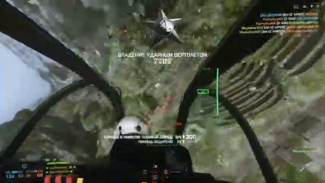 Battlefield 4 Gameplay. игра с капризным админом. смотреть онлайн