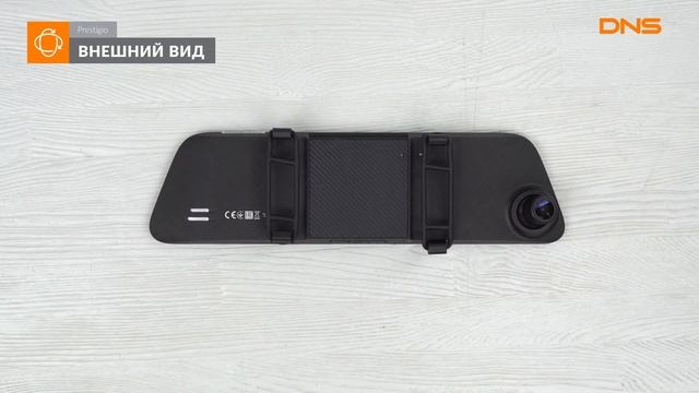 Распаковка видеорегистратора Prestigio RoadRunner 435DL / Unboxing Prestigio RoadRunner 435DL