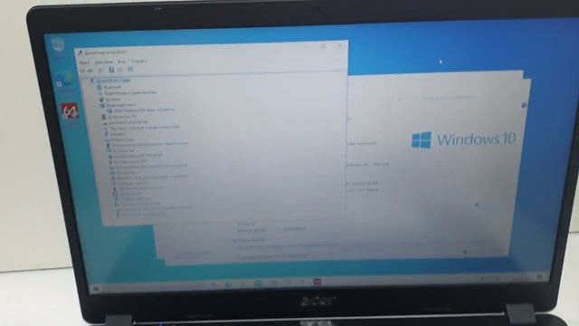 Видео №318612