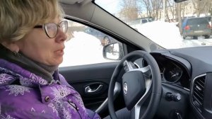 LADA XRAY горит значок подушки безопасности