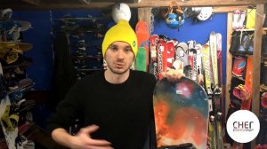 Развеиваем миф о покупке БУ снаряжении. Сноуборды и горные лыжи, можно ли брать БУ?