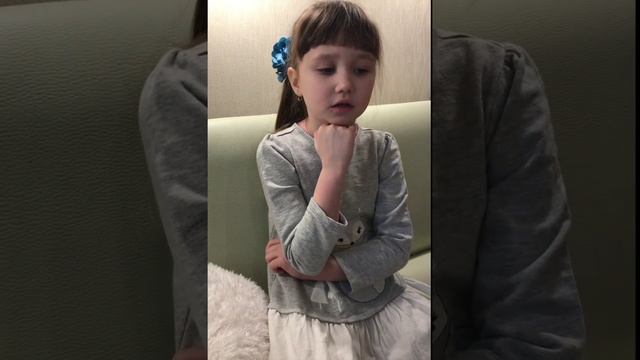 Арина читает стихотворение "Мой щенок" смотреть онлайн