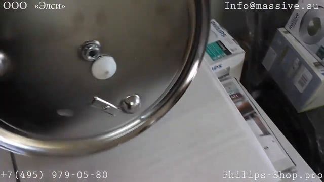 Влагозащищенный потолочный Massive 32026-11-10 Brenna 2xE27 20W IP44 смотреть онлайн