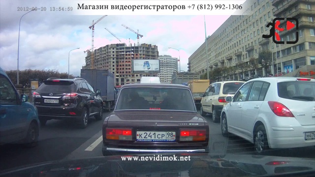вечер procam zx5 new11 смотреть онлайн