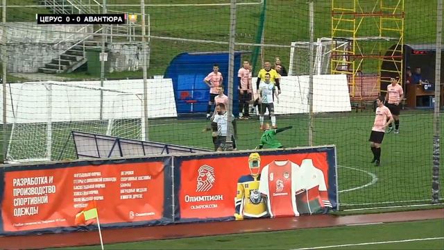 Гол: Максим Кудрявцев (1') смотреть онлайн