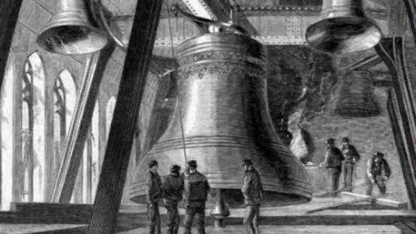 Что такое "Биг-Бен"?