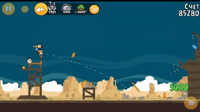 Angry Birds Classic Ham'Em High All levels смотреть онлайн