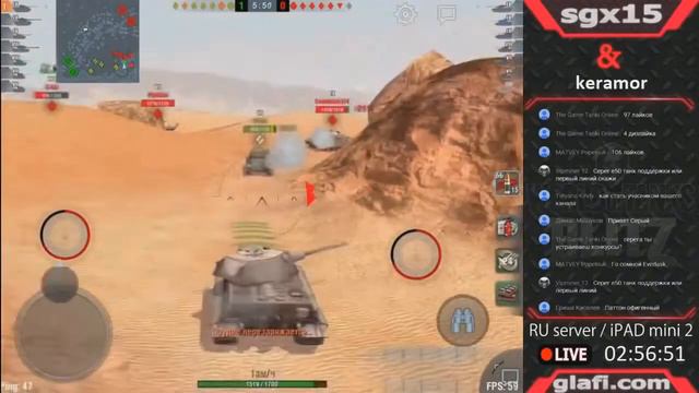 WoT Blitz Мастер на Е 50 World of Tanks Blitz Е 50 M смотреть онлайн