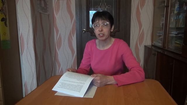 Советы психолога, родителей. Аутизм у детей смотреть онлайн