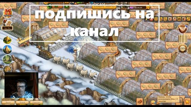 Хочешь быть крутым в Клондайк Так стань им! смотреть онлайн