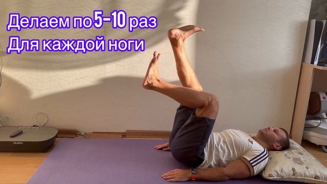 Комплекс упражнений при АРТРОЗЕ КОЛЕННОГО СУСТАВА ❗️ смотреть онлайн