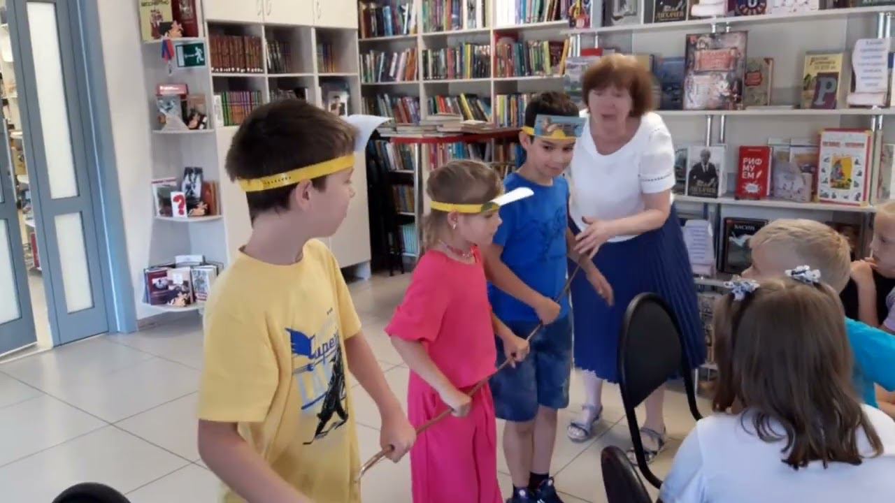 Краеведение