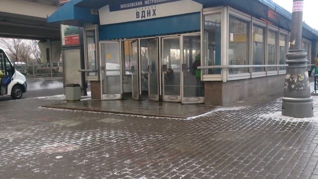 ВДНХ выход №2 день смотреть онлайн