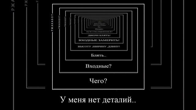 Рубрика:Смешные звонки часть 2 смотреть онлайн