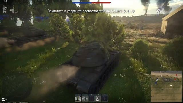 ⭐С ПОБЕДОЙ ⭐РБ⭐ смотреть онлайн