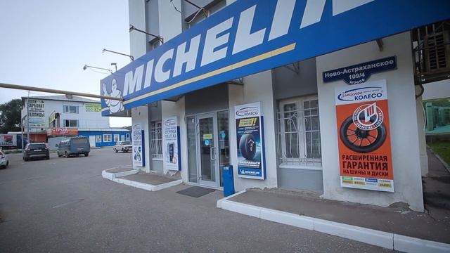 РЕМОНТ ГРУЗОВЫХ и С/Х ШИН "Запасное КОЛЕСО смотреть онлайн