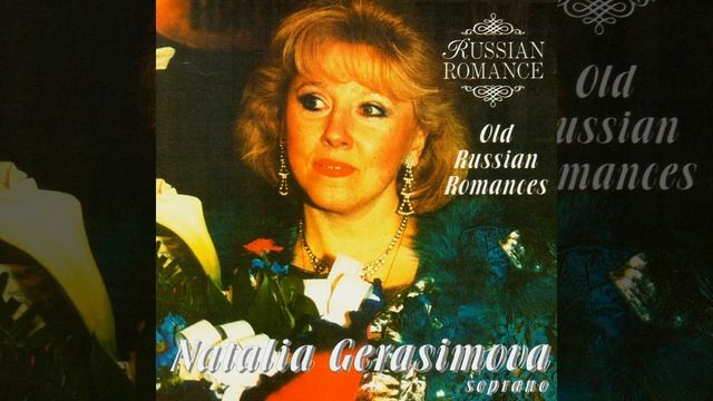 D.Kashin. "Bird Has Flaw Out Over a Valley" смотреть онлайн