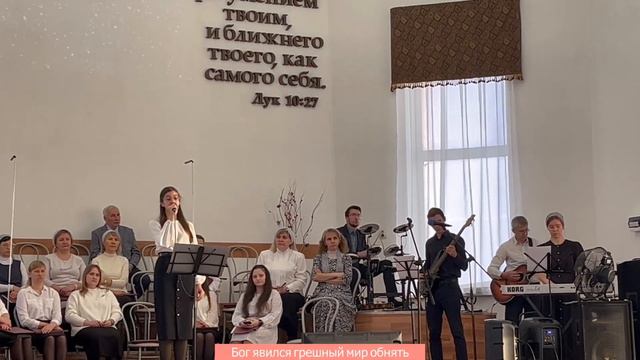 АВАНА - Мир, пришел на землю мир / Прославление / Ленинск-Кузнецкий смотреть онлайн