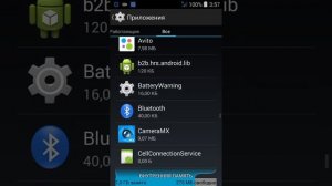 Разблокировка смартфона на все сим карты